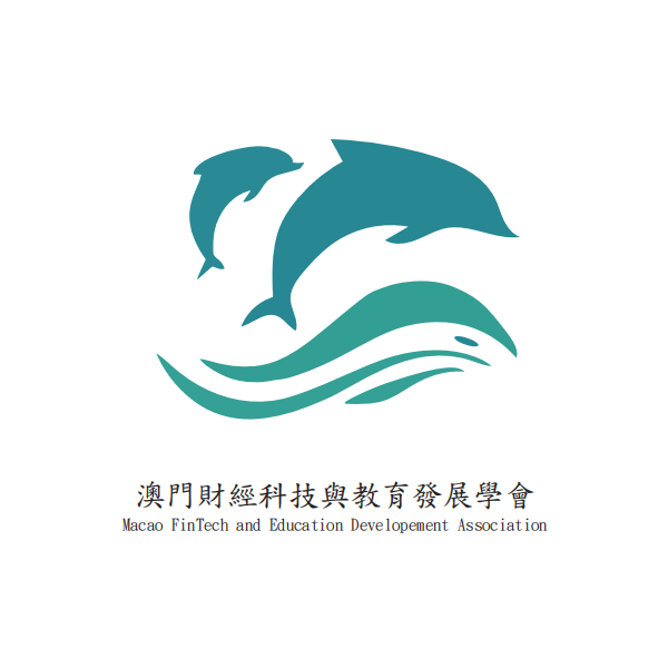 澳門財經科技與教育發展學會(MFTEDA)